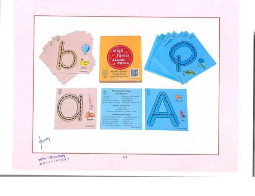 Cobbler Wooden Bench Hammering Toy jadui Jaadui Pitara kit Part A