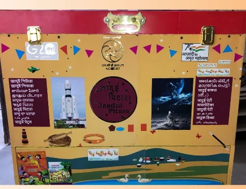 KIT Box jadui Jaadui Pitara kit Part A NCERT