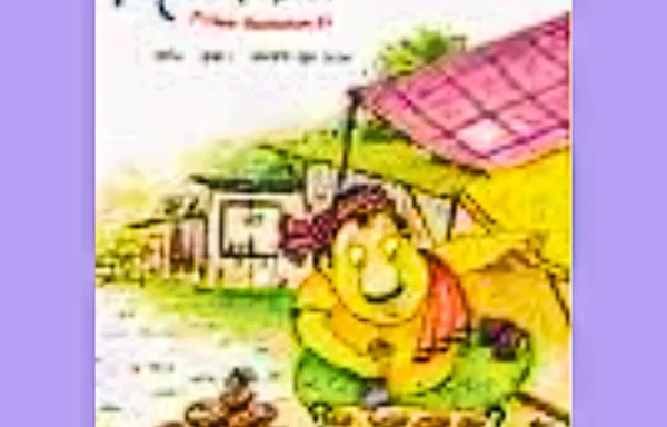 Kids Firkee Bachchan Ki Story Book for NCERT Jaadui Pitara