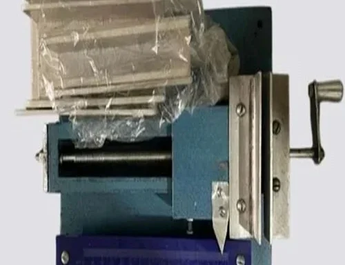 Kinesthetic Figural After Effect