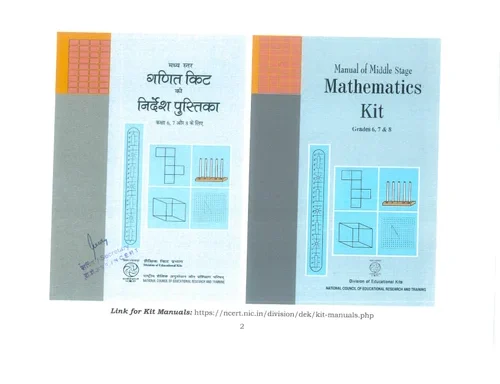 NCERT Middle Stage Mathematics Kit