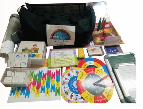 NCERT eduactional kits Preparatory Stage Urdu Learning Kit (PSULK)