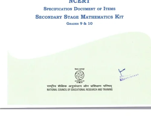 NCERT Secondary Mathematics Lab Kit (SMLK)